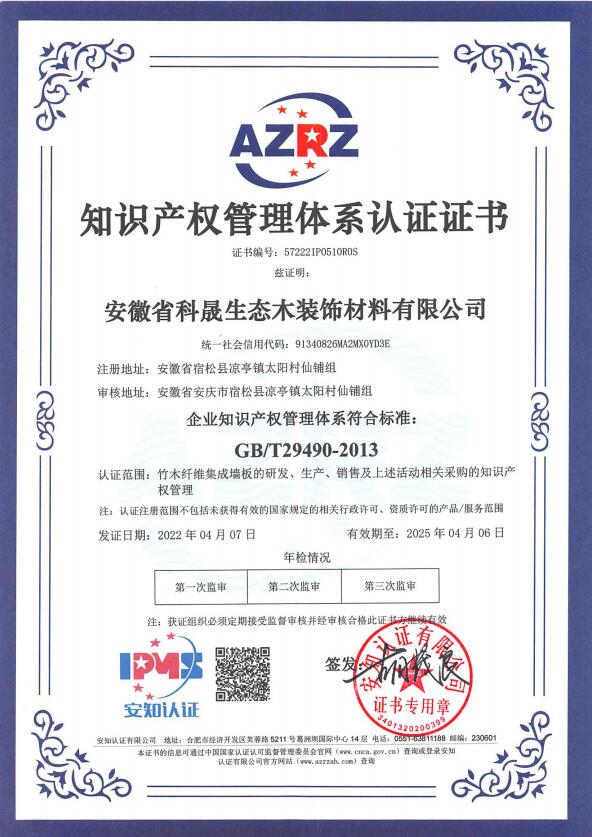 QQ截图20220411153422